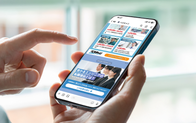 エンジニアに特化した新着の求人情報をお知らせします。