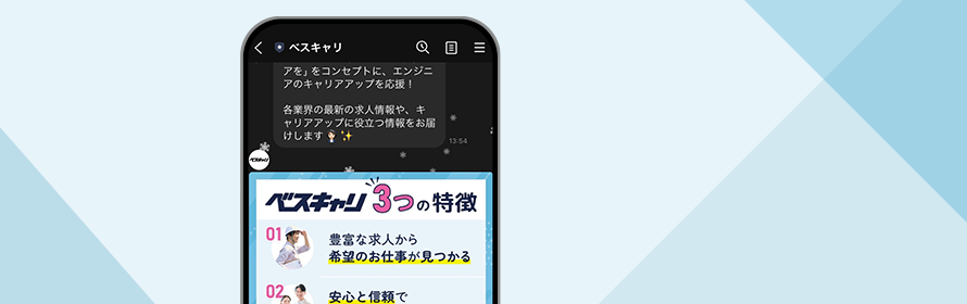 研修講座のご案内