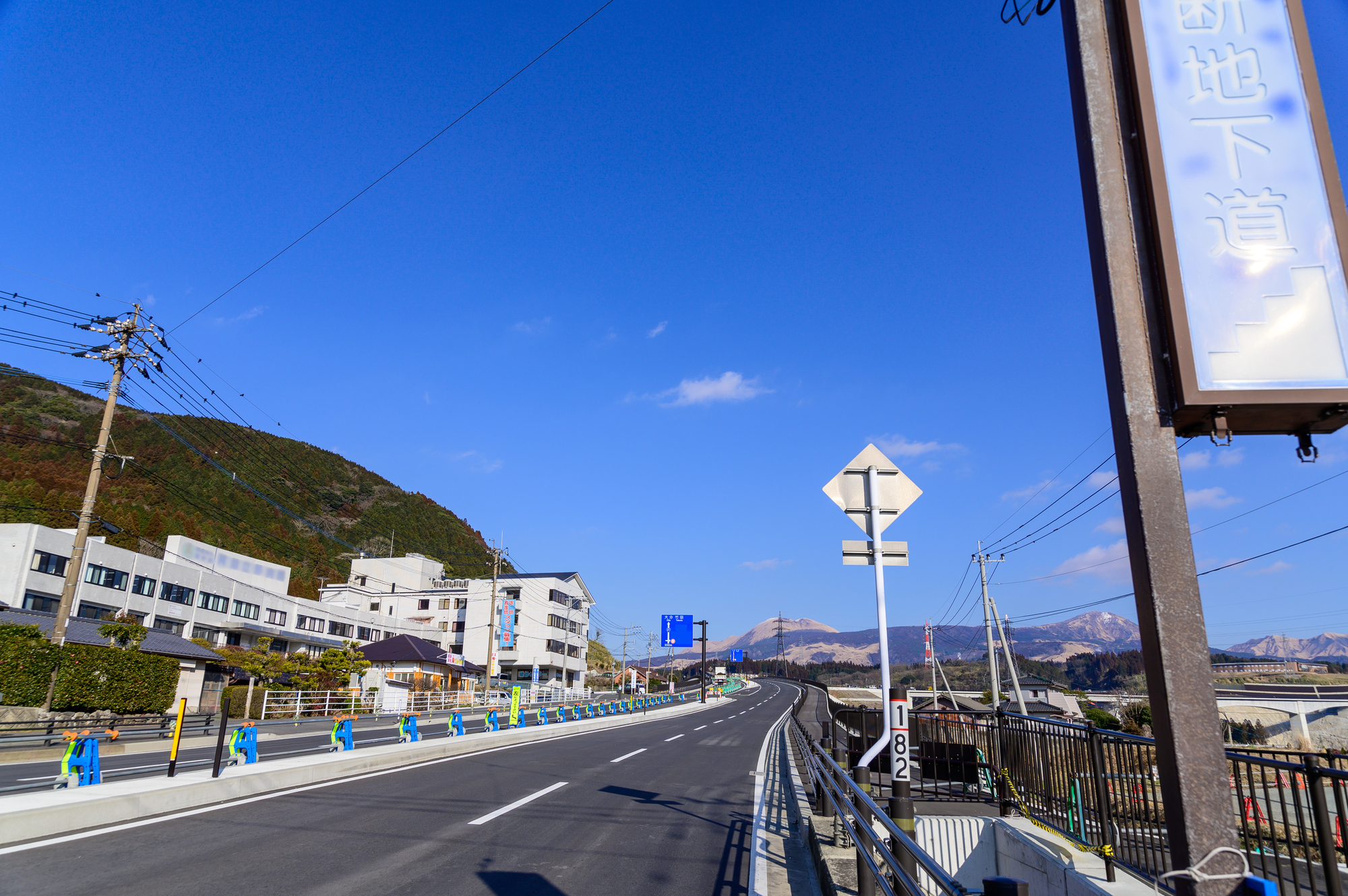 埼玉県上尾市にて道路工事のお仕事