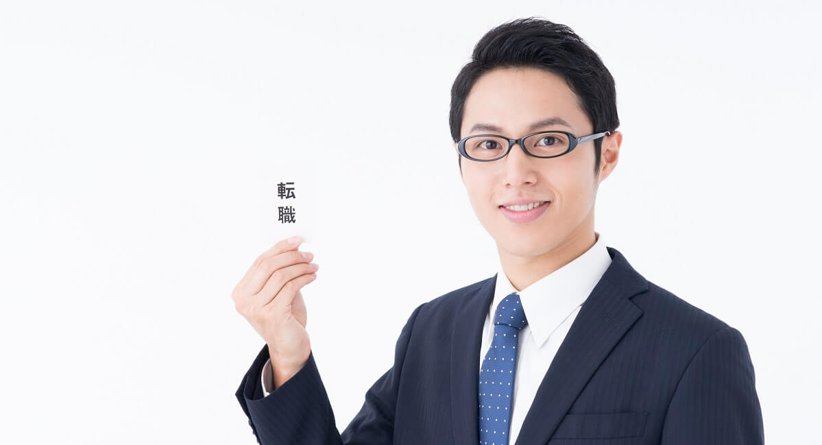 施工管理職の働き方とキャリアアップを解説！転職するために必要 なこととは